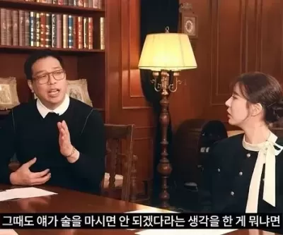 강병규, 음주 뺑소니 김호중 폭로 술 제어 못 해... 유혹 못 벗어나