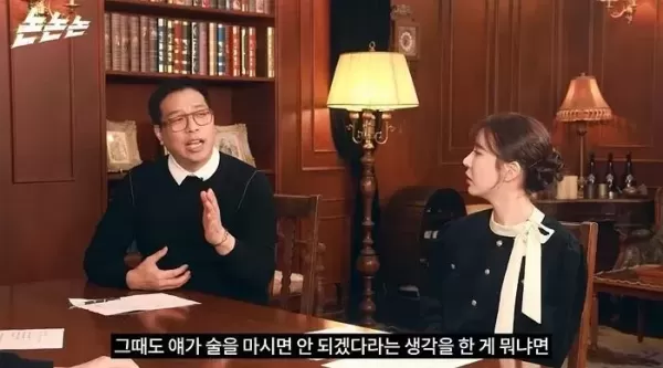 강병규, 음주 뺑소니 김호중 폭로 술 제어 못 해... 유혹 못 벗어나