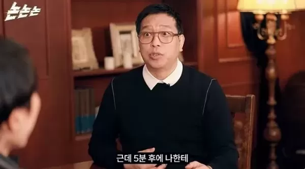 강병규, 음주 뺑소니 김호중 폭로 술 제어 못 해... 유혹 못 벗어나