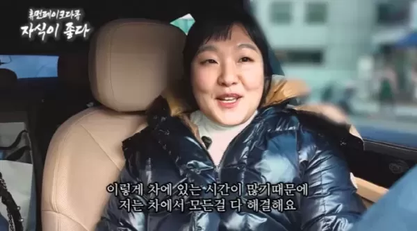 이수지, 대치맘 패러디 영상 올린 후 유튜브 구독자 56만 돌파