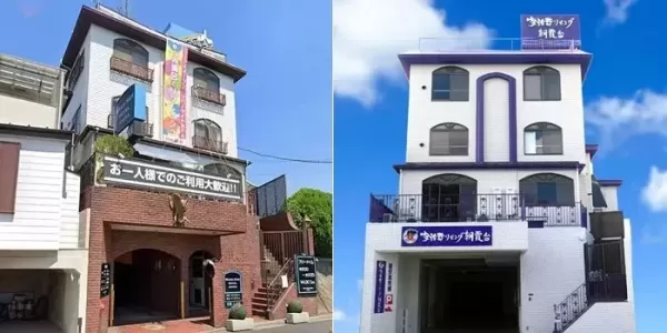 연애·출산 급감해 고령화 심각해지자 모텔도 개조해 장례식장으로 쓰는 일본 상황