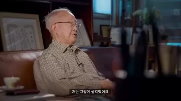 37년 전, 국내 최초 간이식 성공해 수많은 환자 살린 서울대 김수태 명예교수, 95세로 별세
