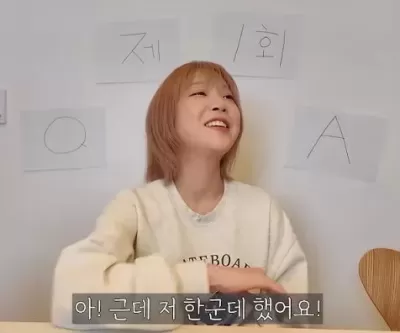 확 달라진 쯔양, 코 성형 의혹에 솔직 고백... 이곳 시술