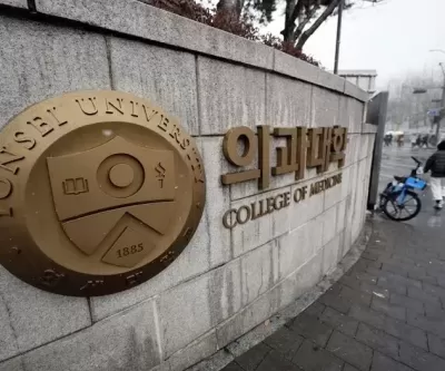 연세대, 휴학 의대생 기숙사 퇴소 조치...일부 학생 불이익 아니냐 반발