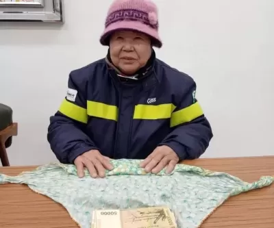나보다 더 어려운 이웃에 써달라... 탈북민, 20년 모은 돈 기부