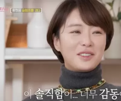 전남편 이영돈 언급한 황정음... 두 아들, 아빠 자유롭게 만난다