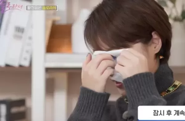 전남편 이영돈 언급한 황정음... 두 아들, 아빠 자유롭게 만난다