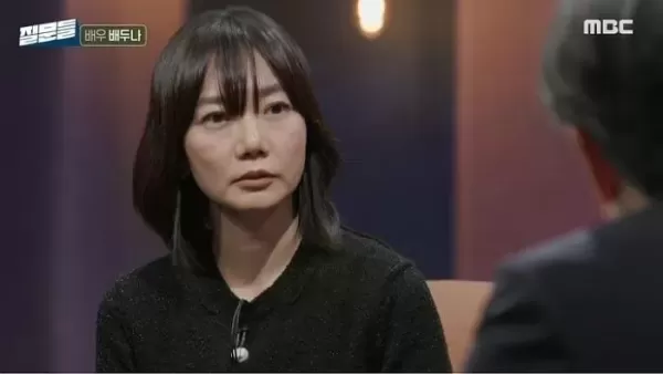 故김새론과 영화 도희야 노개런티로 촬영했 배두나... 내가 해야만 했다