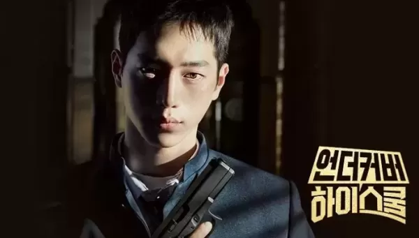 방송 4회 만에 반응 폭발했다... 2주 연속 OTT 화제성 1위 차지한 한국 드라마