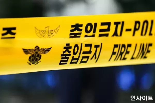 강릉 저수지 인근 차량서 20대·40대 남성과 50대 여성 숨진 채 발견