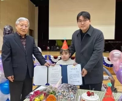 혼자지만 입학 축하해요 괴산 감물초등학교 신입생 1명...장학금 100만원 받는다