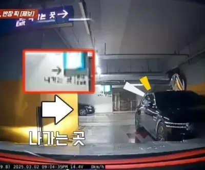 인천공항 주차장 출구통로 턱 하니 막은 차량... 연락처도 없었다