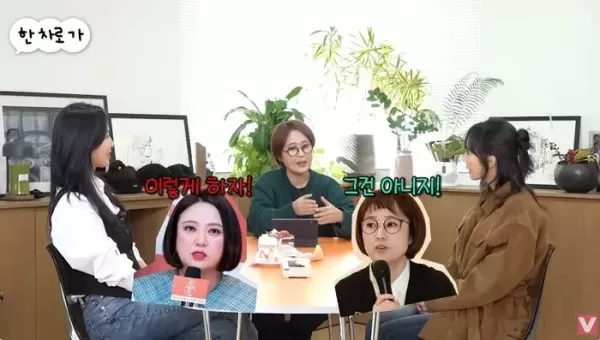별장 구입 송은이·김숙, 공동명의→단독명의 변경했다가 불화설... 직접 입 열었다