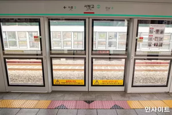 서울시민 10명중 6명 지하철 무임승차 연령 높이자... 70세가 가장 적절