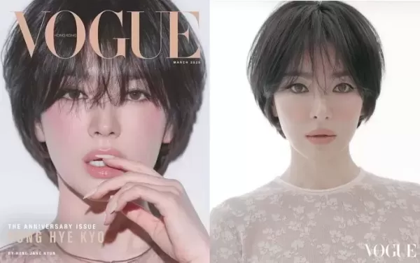 파격 숏컷에 이어 섹시 핫팬츠 입고 리즈 갱신한 송혜교