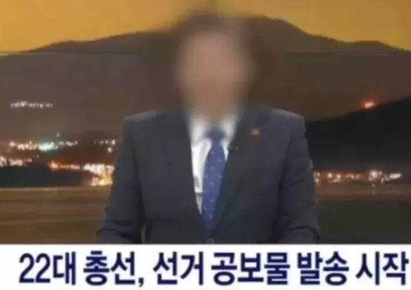 낮술하고 생방송 뉴스서 헤롱헤롱... 방심위, 제주방송 중징계