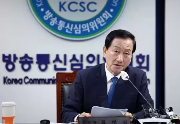 낮술하고 생방송 뉴스서 헤롱헤롱... 방심위, 제주방송 중징계