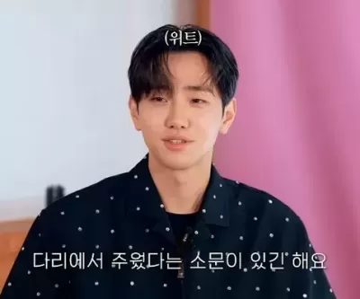 아버지에 신장이식까지 해줬는데... 남윤수, 장신 비주얼에 다리서 주워왔다는 소문