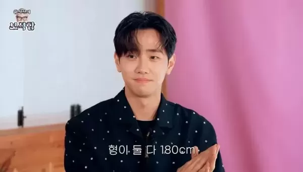아버지에 신장이식까지 해줬는데... 남윤수, 장신 비주얼에 다리서 주워왔다는 소문