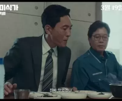 고독한 미식가 더 무비 19일 개봉... 마츠시게 유타카, 내한 확정