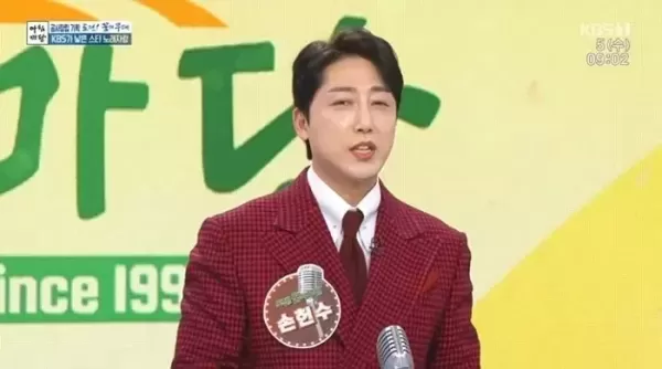 손헌수 허무개그로 인기, 광고 70개 찍고 10억 벌었는데... 사업하다 다 날리고 빚 5억