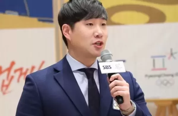아나운서 출신 배성재 라디오에서 야한 꿈 꾸세요 ... 방심위 지적받았다
