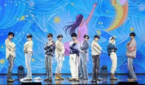 제로베이스원, 서울대 어린이병원후원회에 1억원 기부