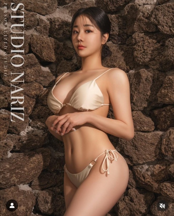 유교걸