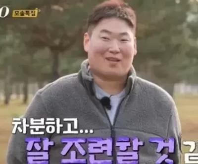잠적설 돌았던 나솔 19기 영철 근황... 핼쑥해진 얼굴에 삽관 자국까지