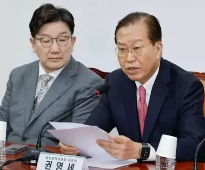 [속보] 국힘 권영세 배우자 상속세 전면 폐지하겠다... 유산세는 취득세 전환