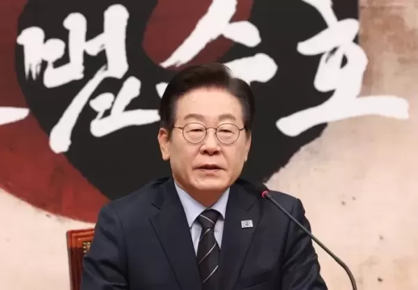 이재명 폭력 선동, 반드시 대가 치를 것... 尹 탄핵심판 선고 앞두고 엄중 경고
