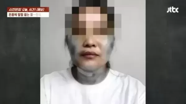 너 바람피웠지?... 아내 의심해 수갑 채우고 채찍질·성고문한 남편 (영상)