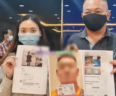 11년간 연락 끊더니... 21살 딸 담보로 맡기고 대출받은 아빠