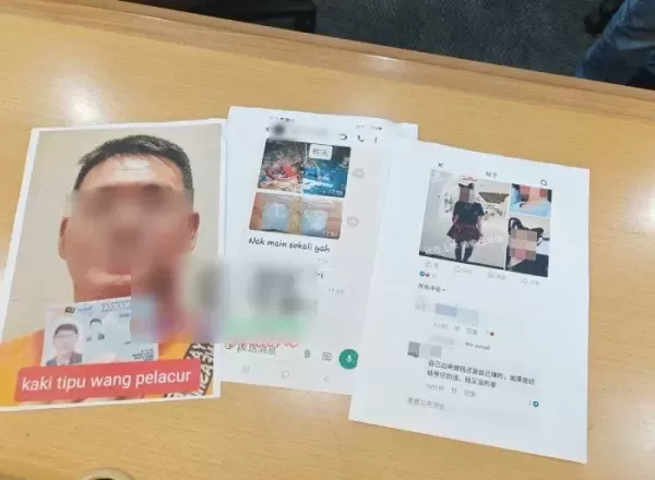 11년간 연락 끊더니... 21살 딸 담보로 맡기고 대출받은 아빠