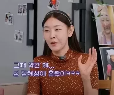 한혜진, 다 벗고 등에 붙어서 자는 화사... 성 정체성에 혼란 왔다