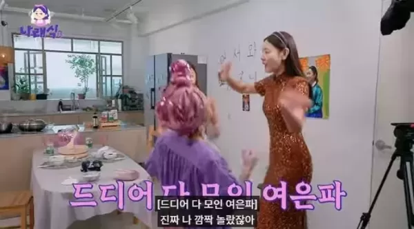 한혜진, 다 벗고 등에 붙어서 자는 화사... 성 정체성에 혼란 왔다