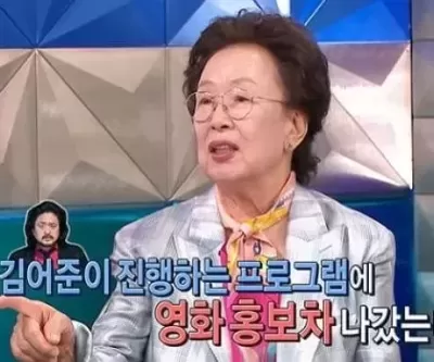 나문희 김어준 칭찬했더니 좌파로 몰아... 참 고약한 세상