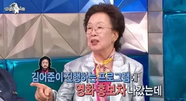 나문희 김어준 칭찬했더니 좌파로 몰아... 참 고약한 세상