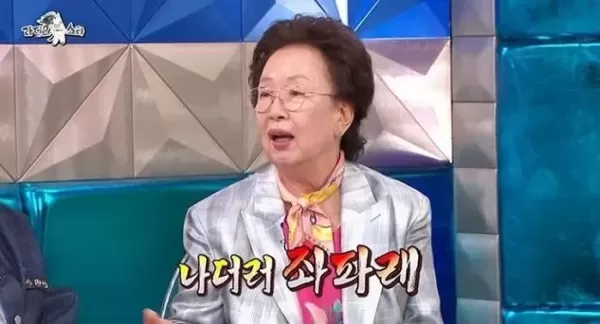 나문희 김어준 칭찬했더니 좌파로 몰아... 참 고약한 세상