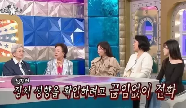 나문희 김어준 칭찬했더니 좌파로 몰아... 참 고약한 세상