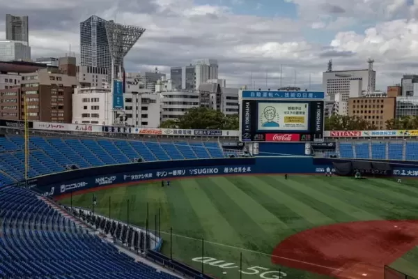 야구 구단 생기나요?... 성남시에 2만석 규모 야구 전용구장 생긴다
