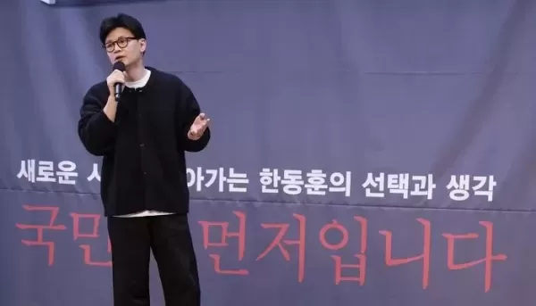 이재명, 계엄할 것 예언한 한동훈... 제가 대통령 됐다고 생각해봐라, 계엄하겠나