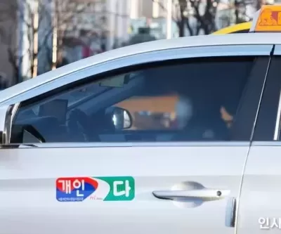 [속보] 울산서 택시가 담벼락 들이받아 4명 심정지·1명 중상