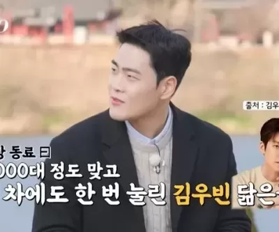 차에 눌린 김우빈 닮은꼴 등장... 나는 솔로 25기 역대급 비주얼+스펙