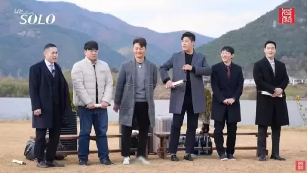차에 눌린 김우빈 닮은꼴 등장... 나는 솔로 25기 역대급 비주얼+스펙