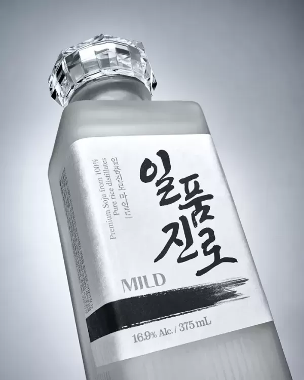 이효리가 선택한 16.9도 증류식 소주의 정체... 일품진로 마일드 출시