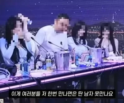 1년간 받은 별풍선만 300억... 국세청, 사이버룸살롱이라 불리는 엑셀방송 탈세 조사