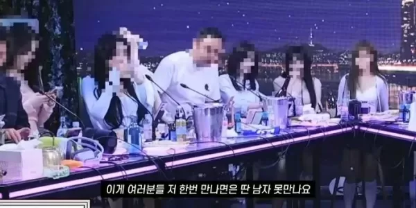 1년간 받은 별풍선만 300억... 국세청, 사이버룸살롱이라 불리는 엑셀방송 탈세 조사