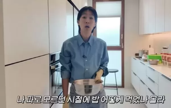 최근에 7kg 빠졌다... 홍진경, 다이어트 비결로 이것 공개