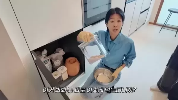 최근에 7kg 빠졌다... 홍진경, 다이어트 비결로 이것 공개
